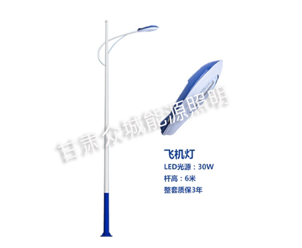 沙雅爆款市电路灯 沙雅爆款市电路灯