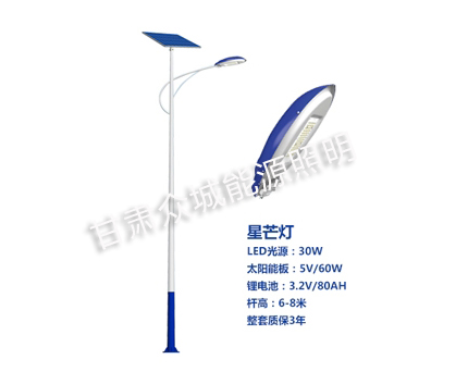 沙雅爆款太阳能路灯